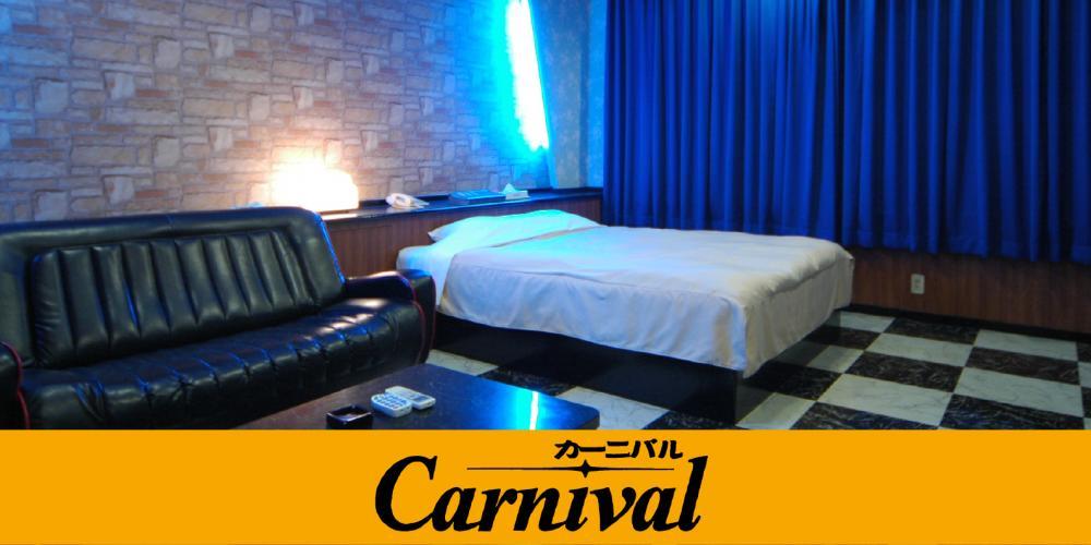 Hotel Carnival Metabaru المظهر الخارجي الصورة
