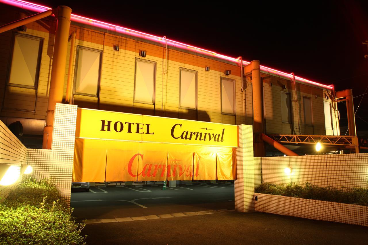 Hotel Carnival Metabaru المظهر الخارجي الصورة